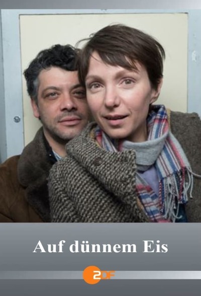 თხელ ყინულზე / Auf dünnem Eis