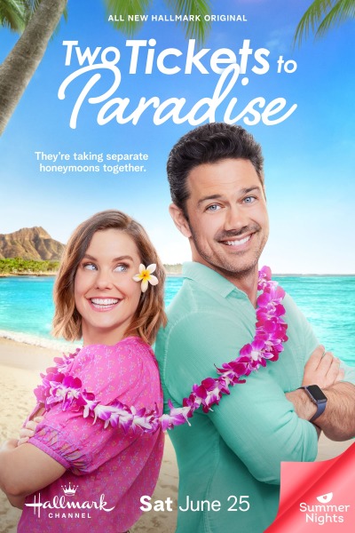 ორი ბილეთი სამოთხეში / Two Tickets to Paradise