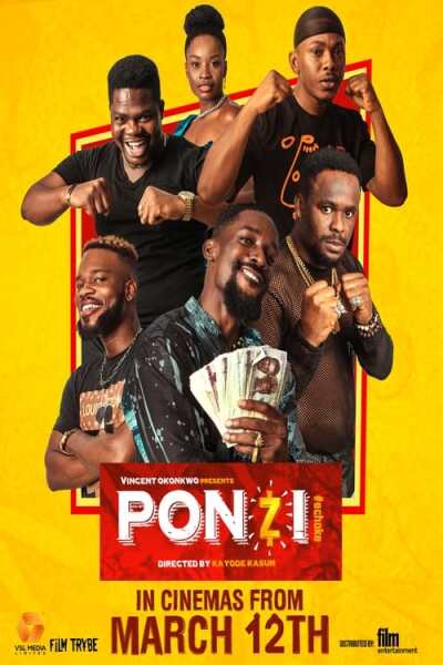 პონზი / Ponzi