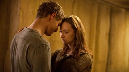 სტუმარი / The Host