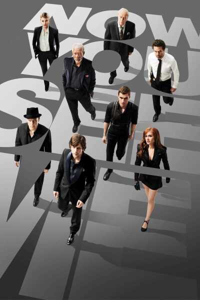 ახლა მხედავ / Now You See Me
