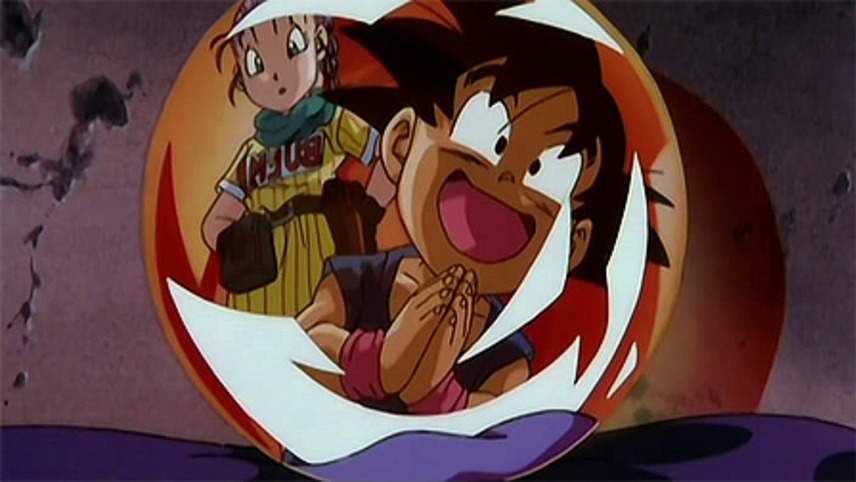 Dragon Ball: The Path to Power / Драконий жемчуг 4: Обретение силы