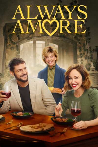მუდამ სიყვარული / Amore