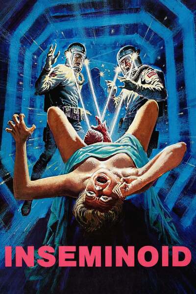 Horror Planet / Планета ужасов