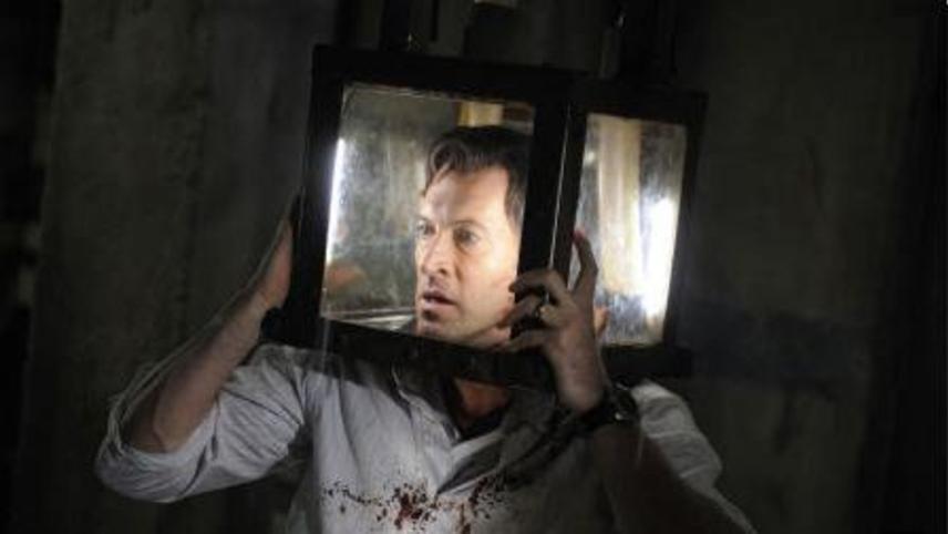 ხერხი 5 / Saw V