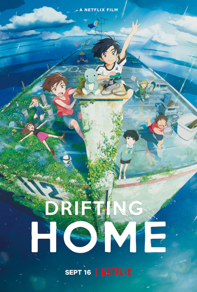Drifting Home / Плавучий дом