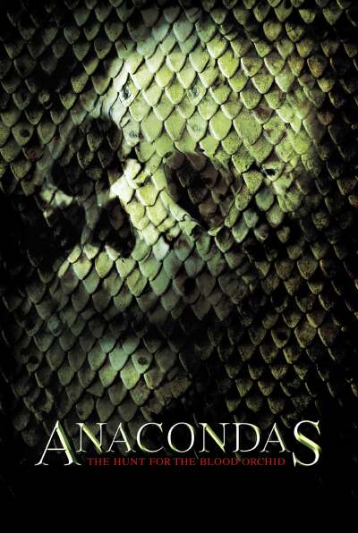 ანაკონდა 2: შავი ორქიდეა / Anacondas: The Hunt for the Blood Orchid