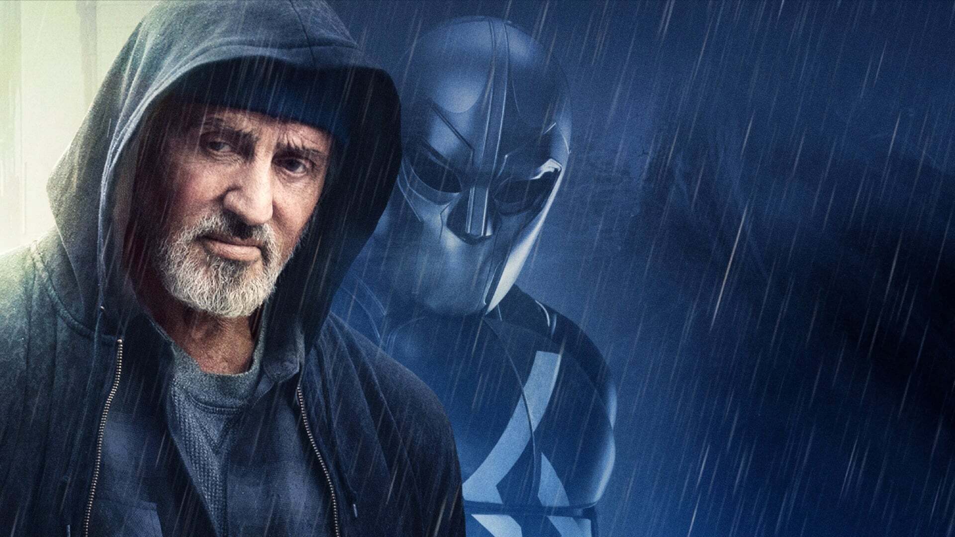 სამარიტელი / Samaritan