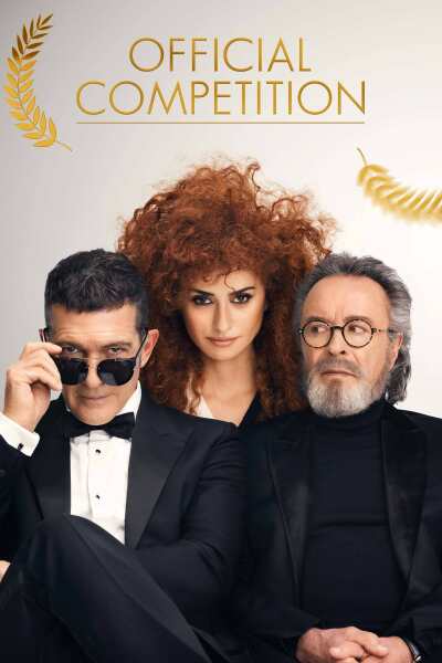 ოფიციალური კონკურსი / Official Competition