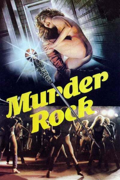 Murder-Rock: Dancing Death / Рок-убийца