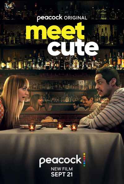 საყვარელი შეხვდერა / Meet Cute