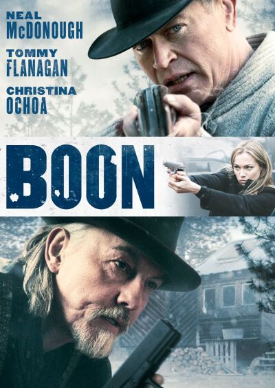 ბუნი / Boon