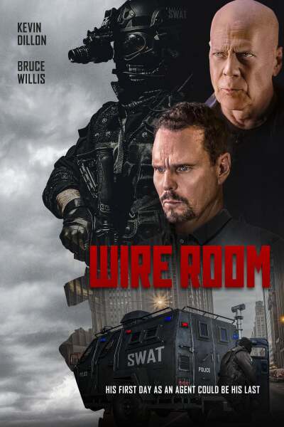 Wire Room / Под наблюдением