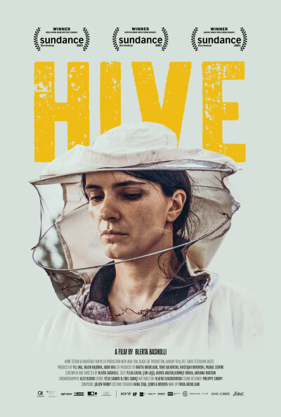 სკა / Hive