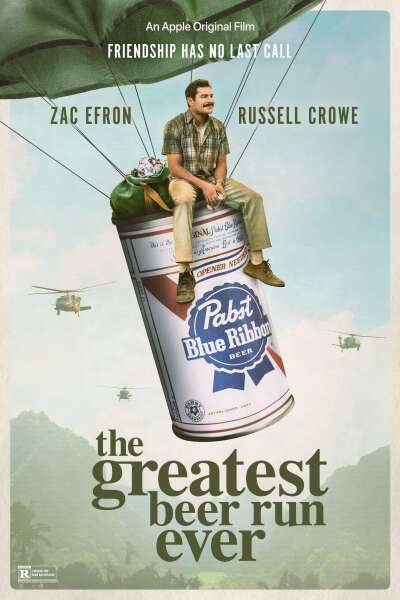 ოპერაცია “ლუდი” / The Greatest Beer Run Ever