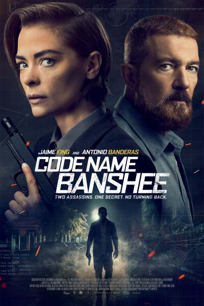 კოდური სახელი “ბანში“ / Code Name Banshee
