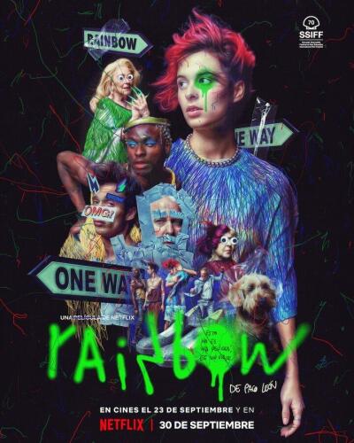 Rainbow / Рейнбоу