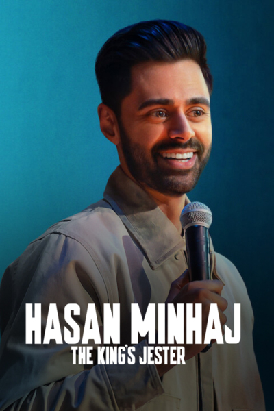 Hasan Minhaj: The King's Jester / Хасан Минхадж: Королевский шут