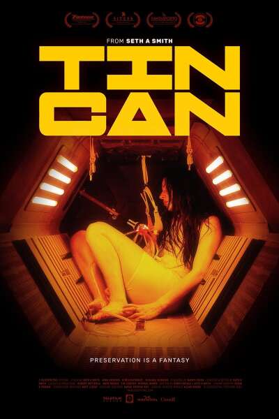 თუნუქის ქილა / Tin Can