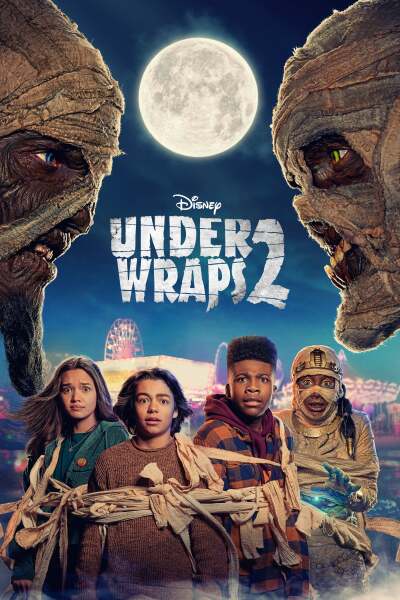 Under Wraps 2 / В тайне 2