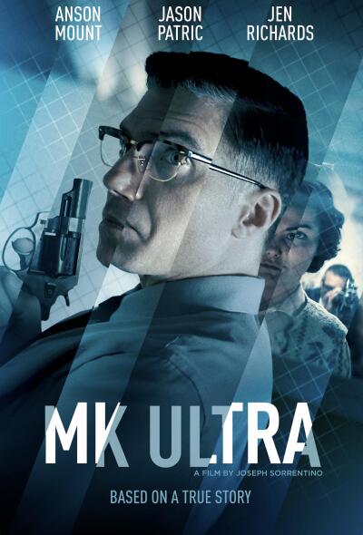 MK Ultra / МК-Ультра