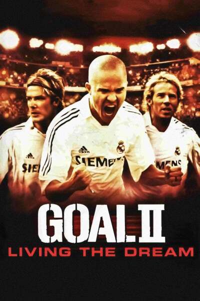 გოლი 2: ოცნებაში ცხოვრება / Goal II: Living the Dream