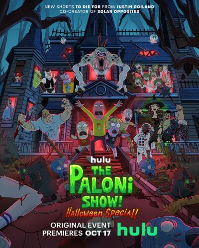 The Paloni Show! Halloween Special! / Шоу Палони! Специальный выпуск на Хэллоуин!
