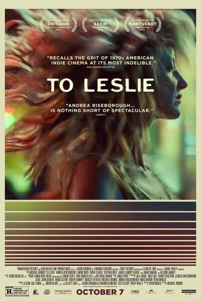 To Leslie / Ради Лесли