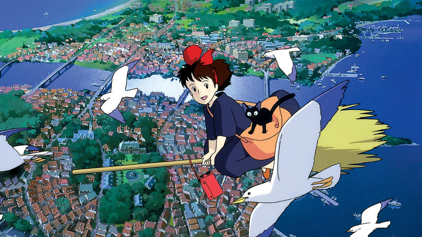 კიკის მიტანის სერვისი / Kiki's Delivery Service