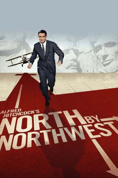 ჩრდილოეთისკენ, ჩრდილო-დასავლეთიდან / North by Northwest