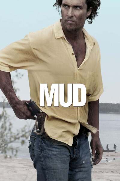 მადი / Mud