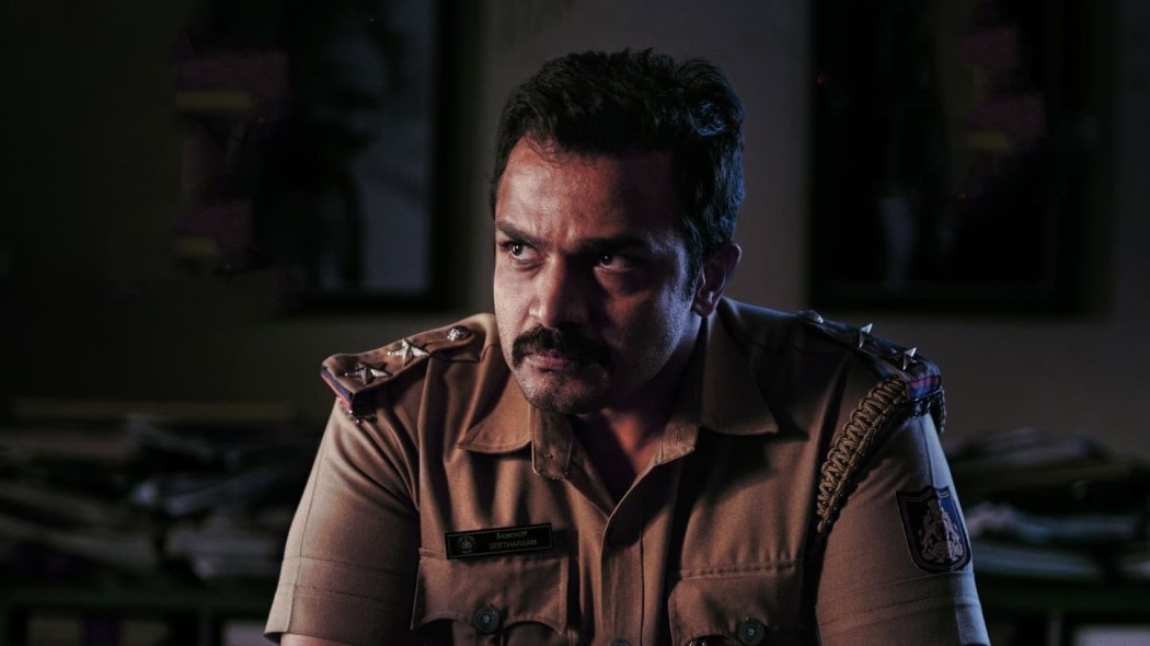 Seetharaam Benoy Case Number Eighteen