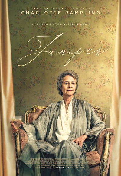 ღვია / Juniper