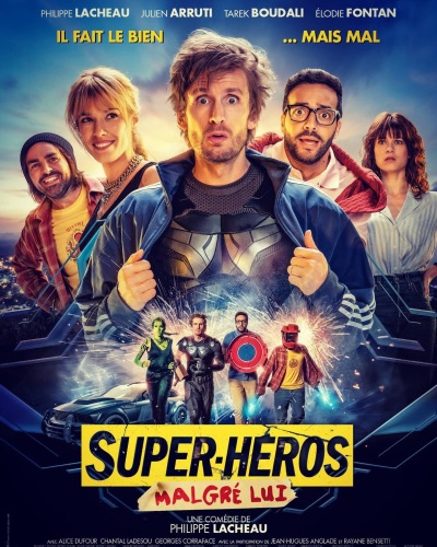 სუპერ ვინ? / Superwho?