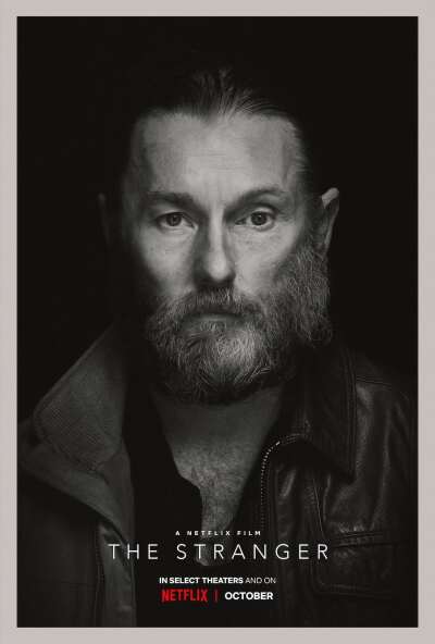 The Stranger / Незнакомцы