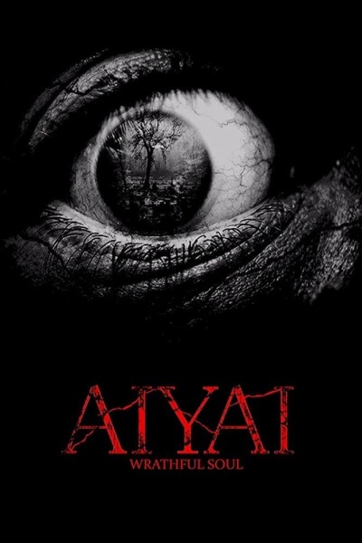 სულების რისხვა / Aiyai: Wrathful Soul