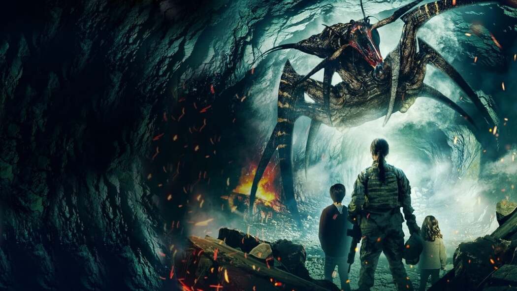 ომის მონსტრები / Monsters of War