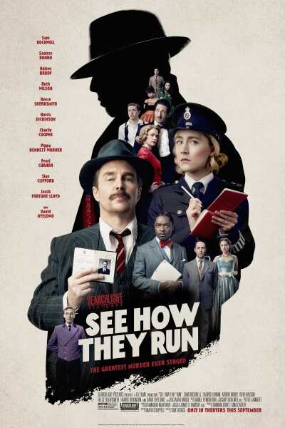 ნახე, როგორ გარბიან / See How They Run