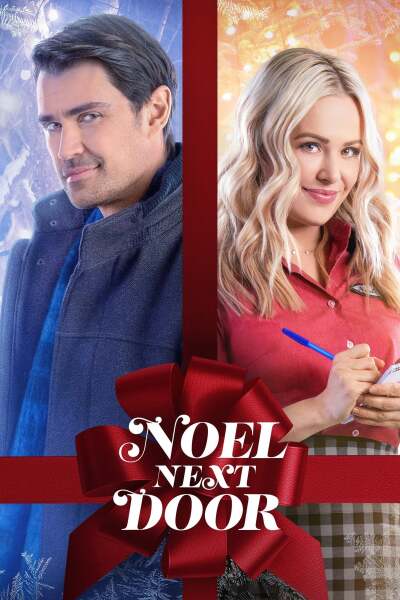 შობა მეზობლად / Noel Next Door