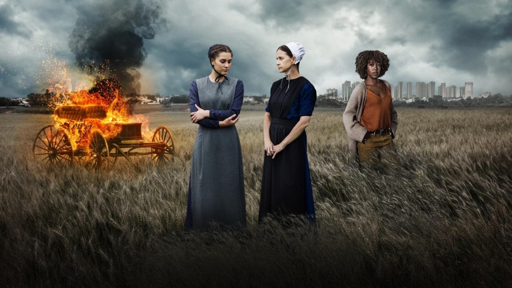ამიშების ცოდვა / An Amish Sin