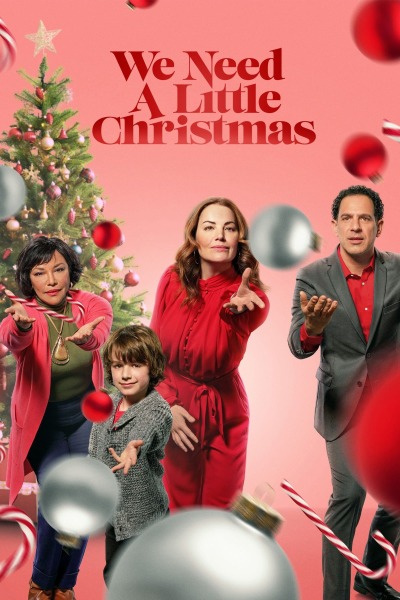 ჩვენ გვჭირდება პატარა შობა / We Need A Little Christmas