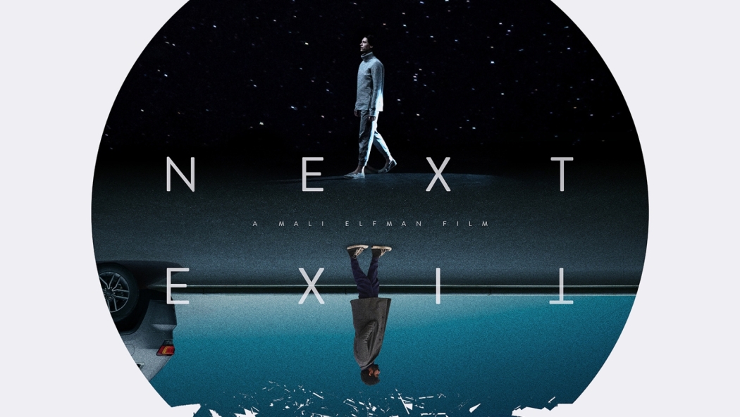 Next Exit