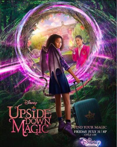 თავდაყირა ჯადოქრობა / Upside-Down Magic