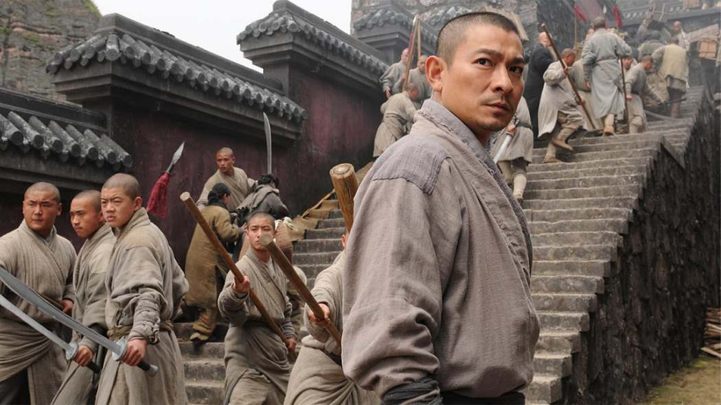 შაოლინი / Shaolin