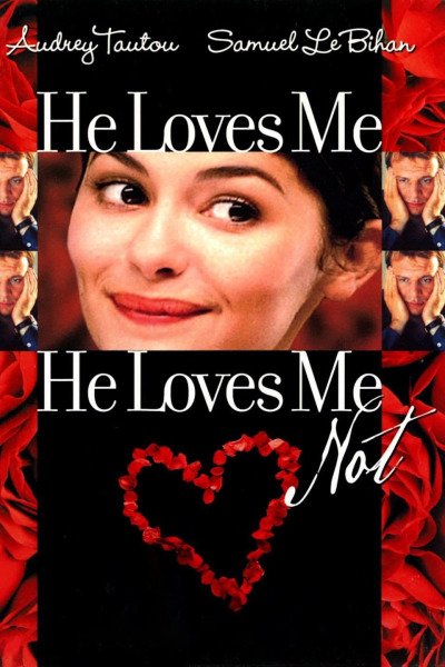 ვუყვარვარ... არ ვუყვარვარ / He Loves Me... He Loves Me Not