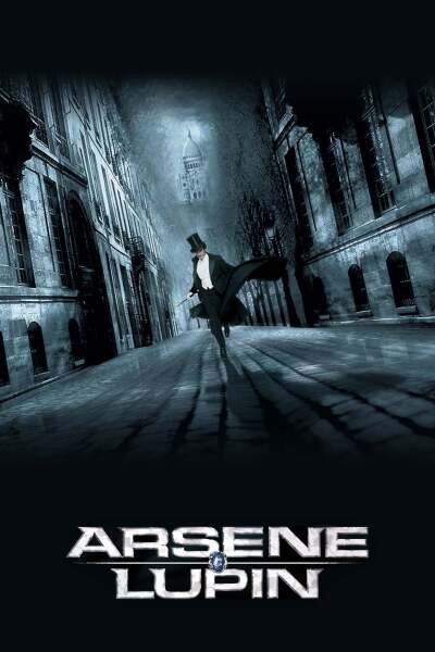 არსენ ლუპენი / Arsène Lupin