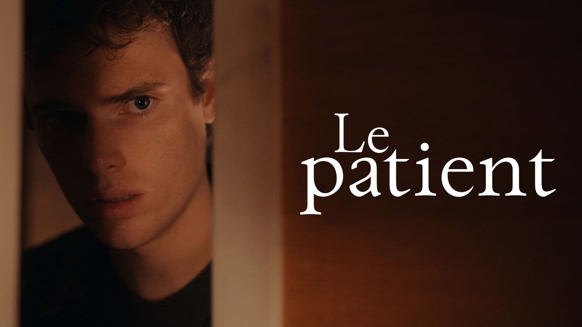 Პაციენტი / Le patient