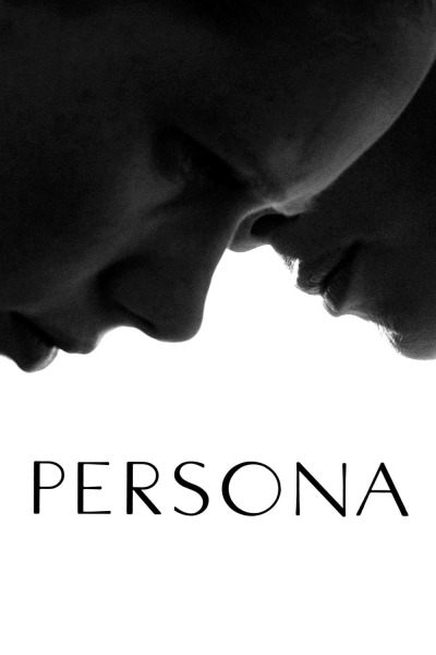 პერსონა / Persona