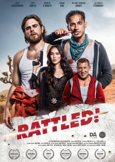 Rattled! / Пошумим!