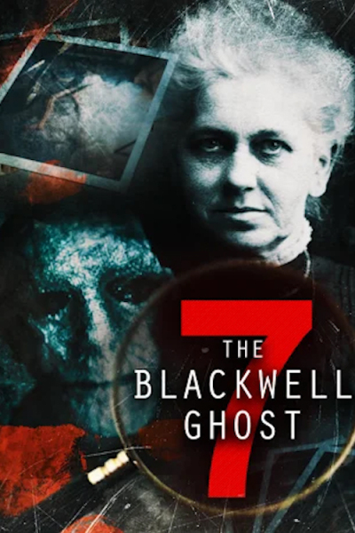ბლექუელის მოჩვენება 7 / The Blackwell Ghost 7